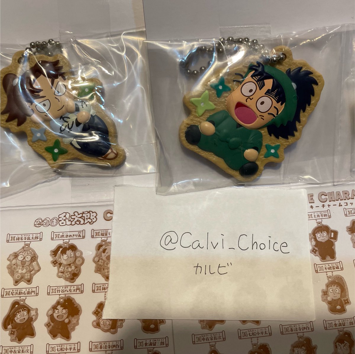 Calvi_Choice's tweet photo. @mmm_x_m お返事ありがとうございます！
2:1交換優先可能であればお願いできればと考えております
画像を載せ忘れいましたのでご確認、ご検討よろしくお願いいたします🙇‍♀️ https://t.co/biHaJROdxe
