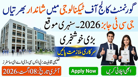 MuhammadSa90659's tweet photo. GCT Gujranwala TEVTA Jobs 2026 | Apply for Visiting Teachers
https://t.co/uVlgPI0Av5
#TEVTAJobs2026 #GCTGujranwala #VisitingTeachers #TeachingJobs #خواجہ_آصف_ملک_پہ_بوجھ #strongmancdf #newjobsalerts https://t.co/2vjC0t5TkG