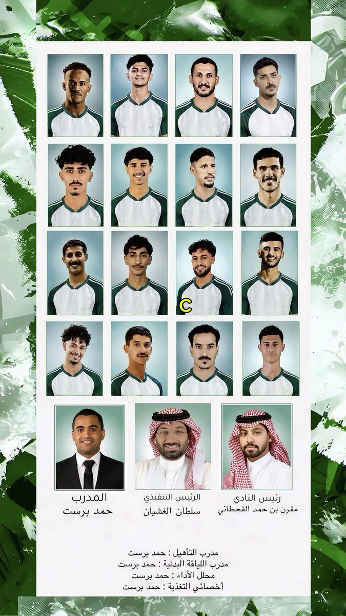 hamd0531's tweet photo. #NewProfilePic
يارب نحتفل بالبطولة وتكون خير لنا جميعا https://t.co/ACqUVDnf6c