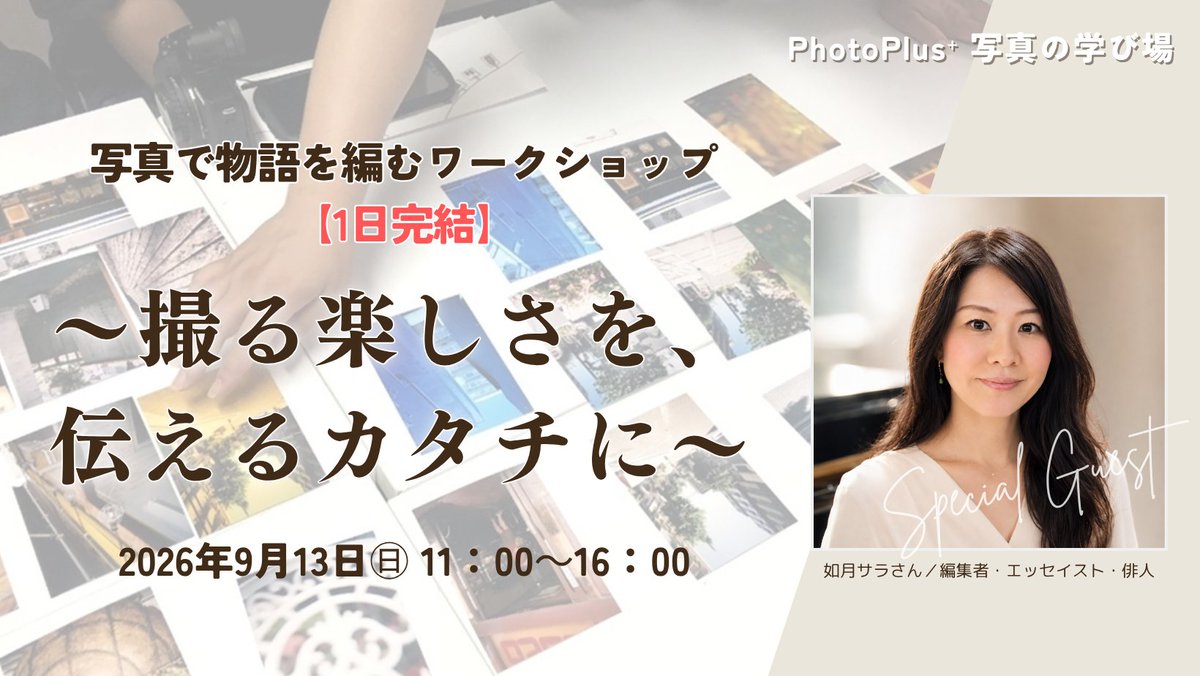 cova_kawloon tweet picture