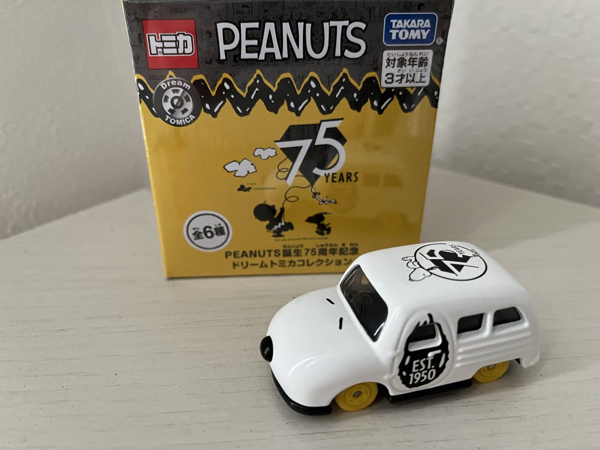 nc1982nc's tweet photo. 新しい車

欲しかったやつ
よーやくゲットです（・¨○）

バス地獄から抜け出せました。
何個かぶったことか…
残りあと1つ。
頑張って集めます！

PEANUTS誕生75周年記念
ドリームトミカコレクション

スヌーピー

2026.8.4

#ドリームトミカ #トミカ
#PEANUTS誕生75周年記念
#スヌーピー #SNOOPY https://t.co/rNAsnIWBUs