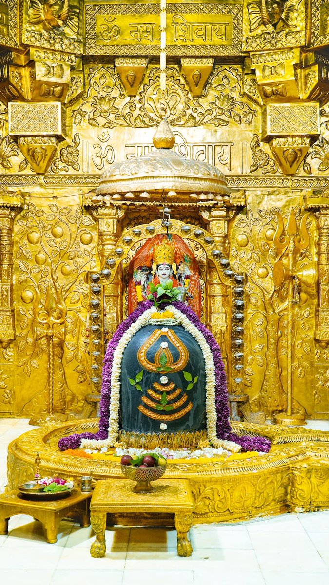 12Jyotirling's tweet photo. श्री सोमनाथ ज्योतिर्लिंग मंगला शृंगार आरती | 04.08.2026

Shri Somnath Jyotirlinga Mangala Shringar Aarti | 04.08.2026 https://t.co/33B1jnloiz