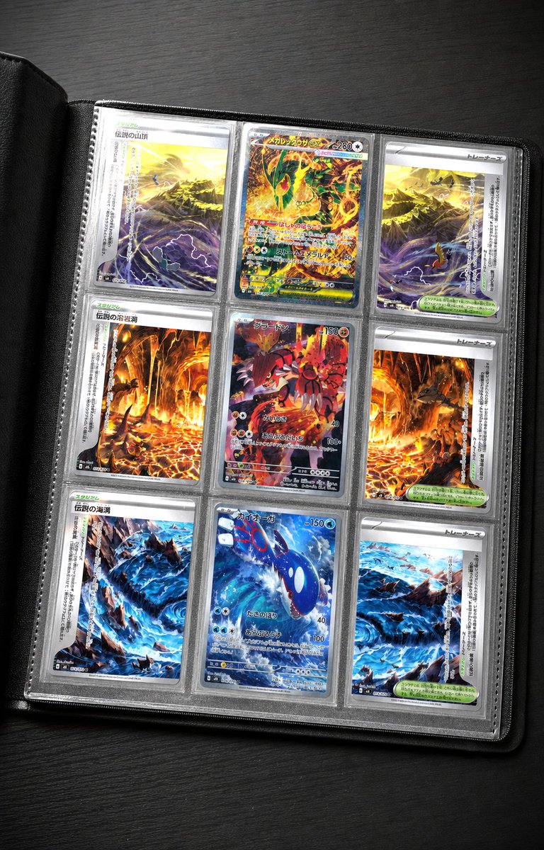 pokeka_atari_jp's tweet photo. グラードンが大地を広げ、カイオーガが海を広げ、レックウザが2匹の争いを鎮めた。 https://t.co/QwI1gRsQ1t