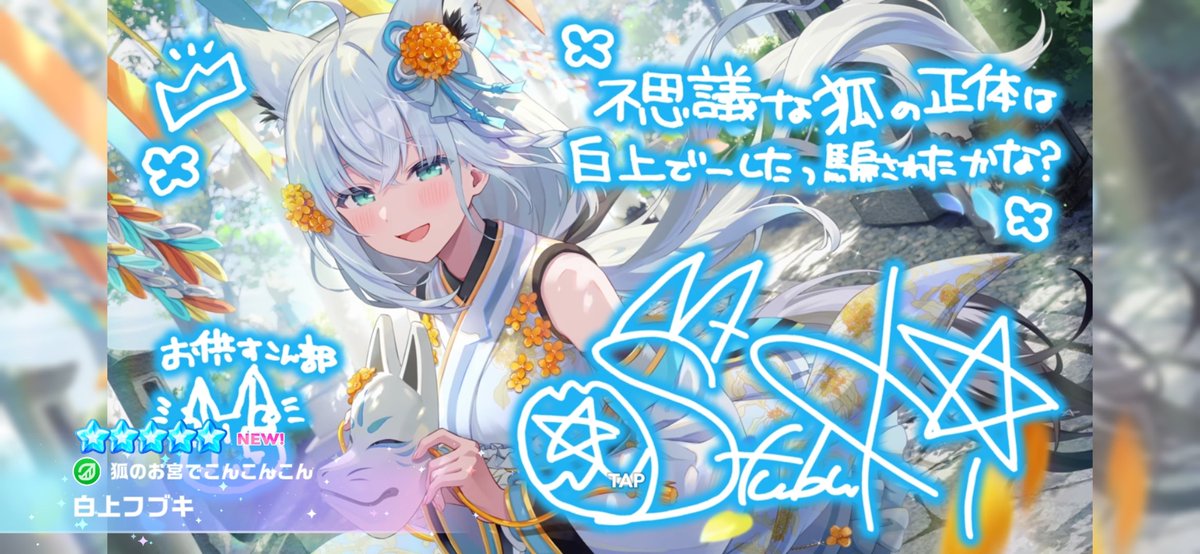 ojizou009's tweet photo. @hololive_dreams https://t.co/zcGtSWpApR