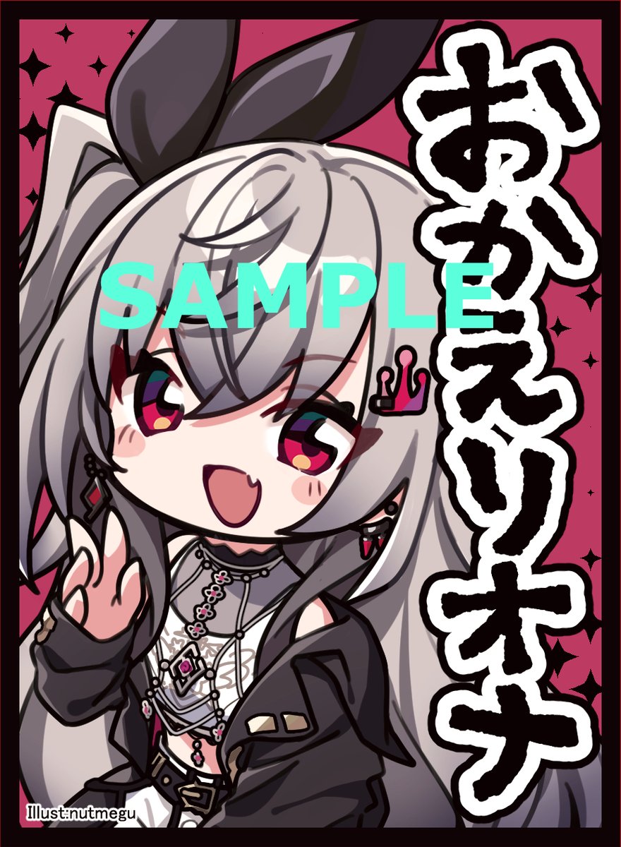 aquaalta2017's tweet photo. 「フォロー＆RPキャンペーン第7弾」
コミケ(C108/夏コミ)にて頒布予定の画像のスリーブセットを抽選で1名の方にプレゼントさせて頂きます。応募方法は当アカウントをフォロー＆このポストをRPで応募完了です。締め切りは8月17日までとなります。よろしくお願いいたします！ https://t.co/JE6Qojtl7J