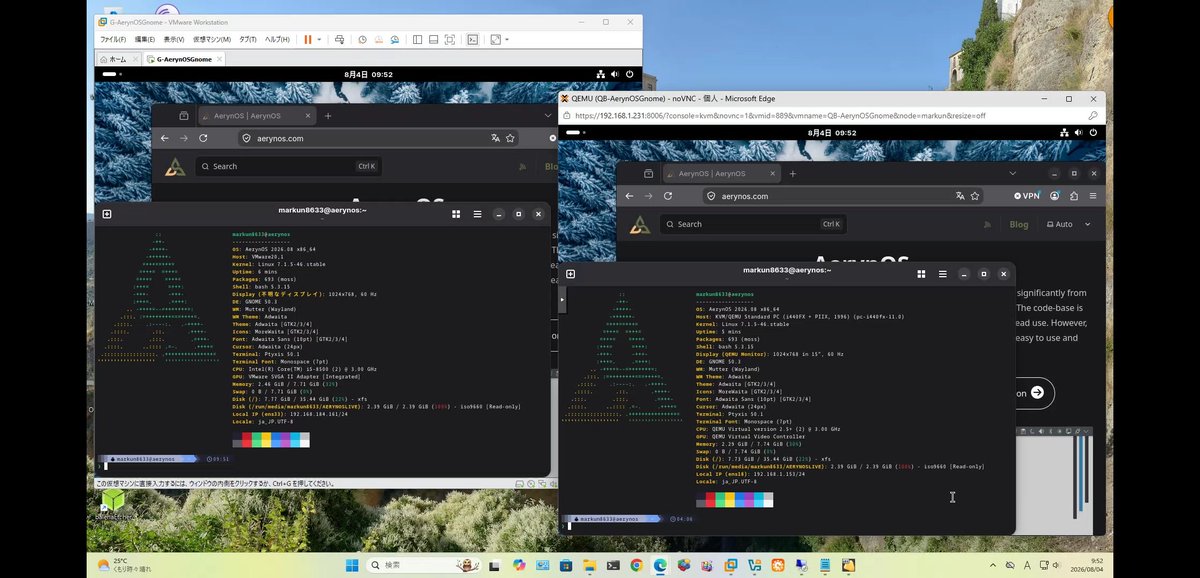 markun8633's tweet photo. また⋯💦

AerynOS 2026.08 Gnome選択
 VMwareWorkstation*1、Proxmox、
 Virtualbox-*2 ⭕️*3、Hyper-V ❌️LiveNG
 Updateなし、日本語表示、
 ブラウザ、レスOK
 *1 3D *2 VboxVGA,desktopFreezeあり
 *3 Uefi 
 前版同様gpart(sda1-3)-Installer
 →Download時shm不足
 取り敢えずmem4G→6-8Gで⋯😋 https://t.co/O0bQZ8LUYF