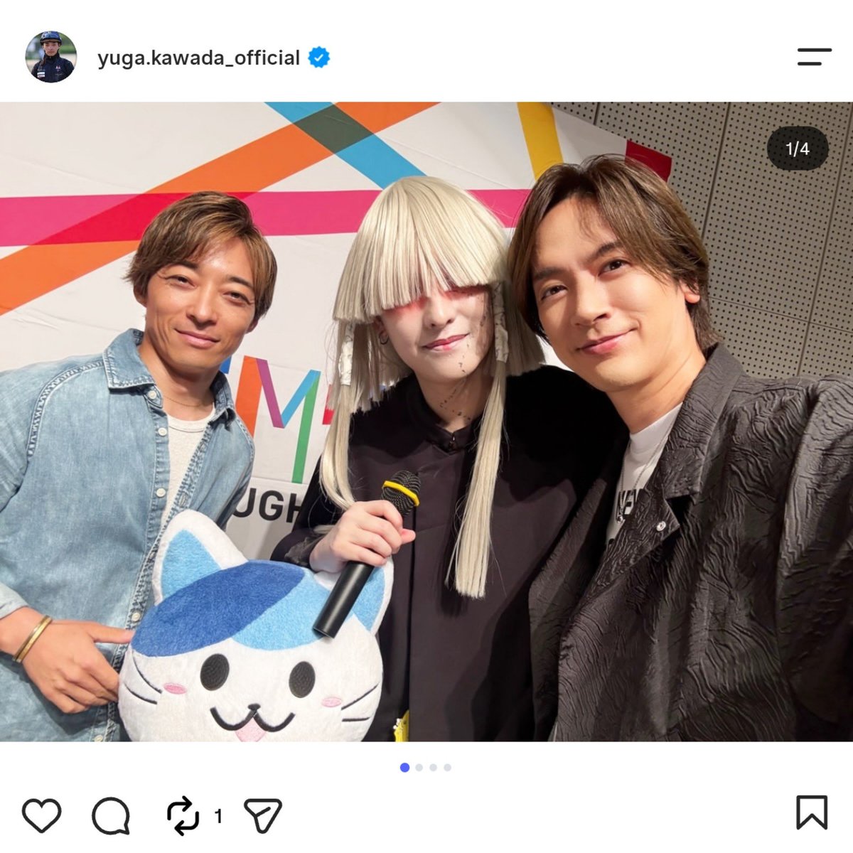 messitokeiba10's tweet photo. 川田、いい顔をしているな。
英気を養って今週末は鬼になれよ川田。
川田、ここからだぞ川田。 https://t.co/wFWTnRW7Xg