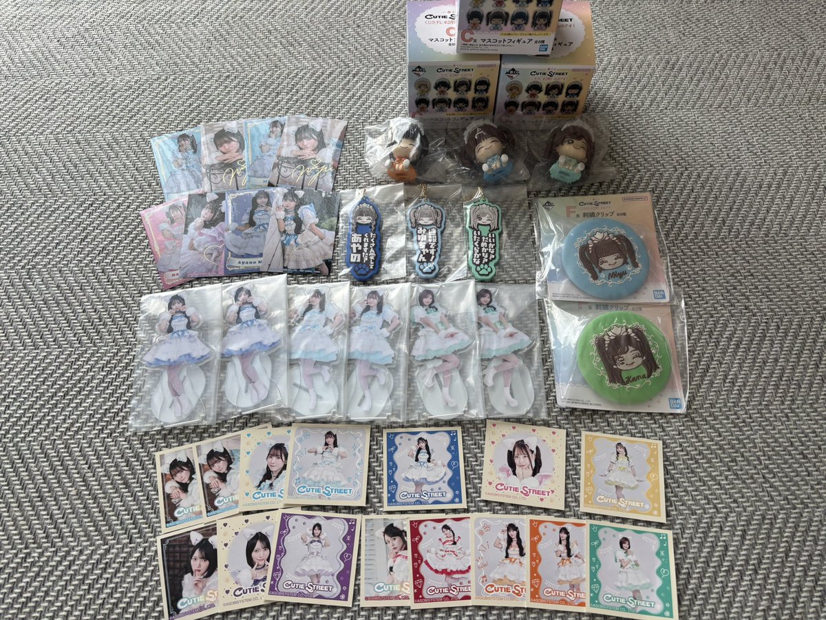 nnn_913's tweet photo. メンバーの偏りがすごいけど無事ゲット👍🏻
くじの半券もかわいい♡♡ https://t.co/fOemRutAol