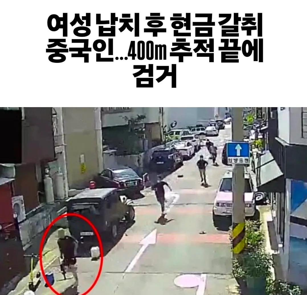Areallequal's tweet photo. 얘네들은 진짜 왜 이리 당당함?
진짜 한국이 우스운건가 https://t.co/AM9pAgmXkT
