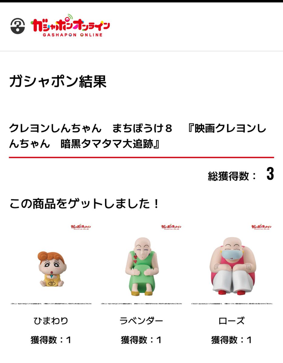 ayyt1010's tweet photo. レモン…… https://t.co/mkSBr0Hrwp