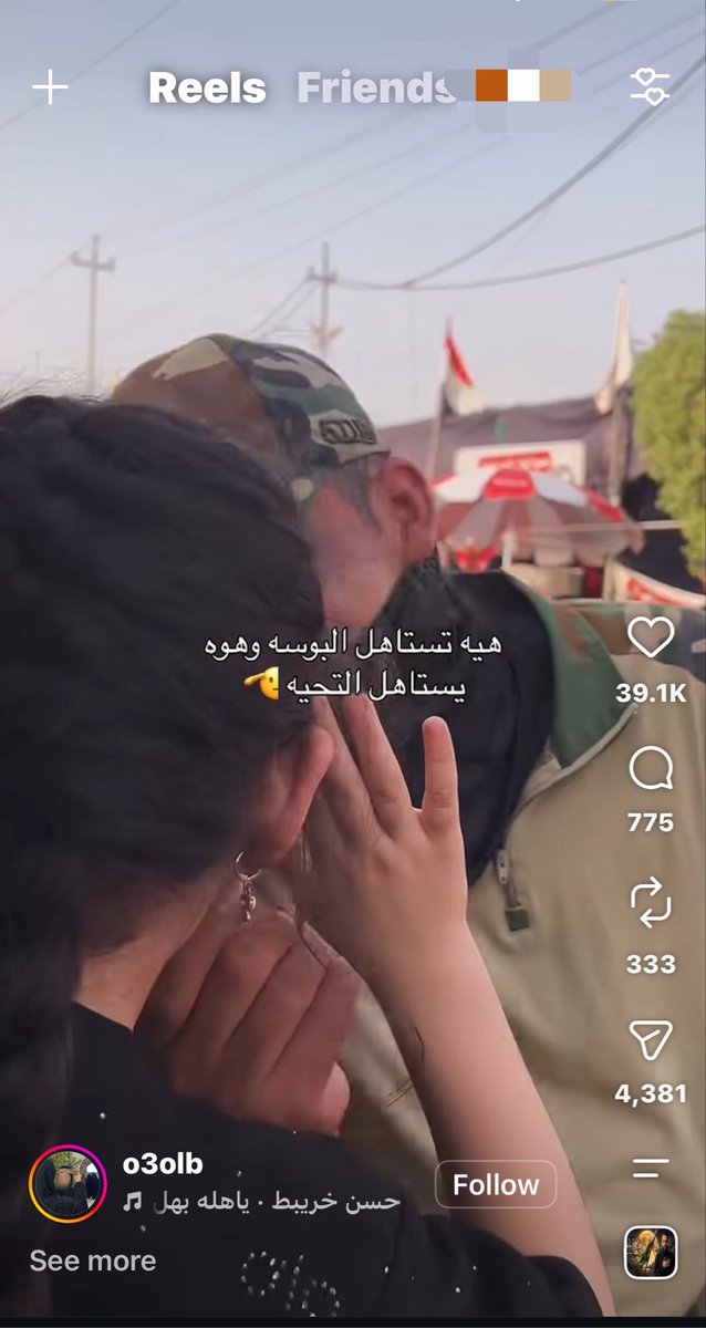 Mercurybrainy's tweet photo. بنجن واحد عشوائي يبوس طفله مع فمها عشانها سوت له تحيه والتعليقات متقبلين الموضوع ويضحكون
اتوقع اني دخلت جهنم بالغلط https://t.co/cibsk9xVJz