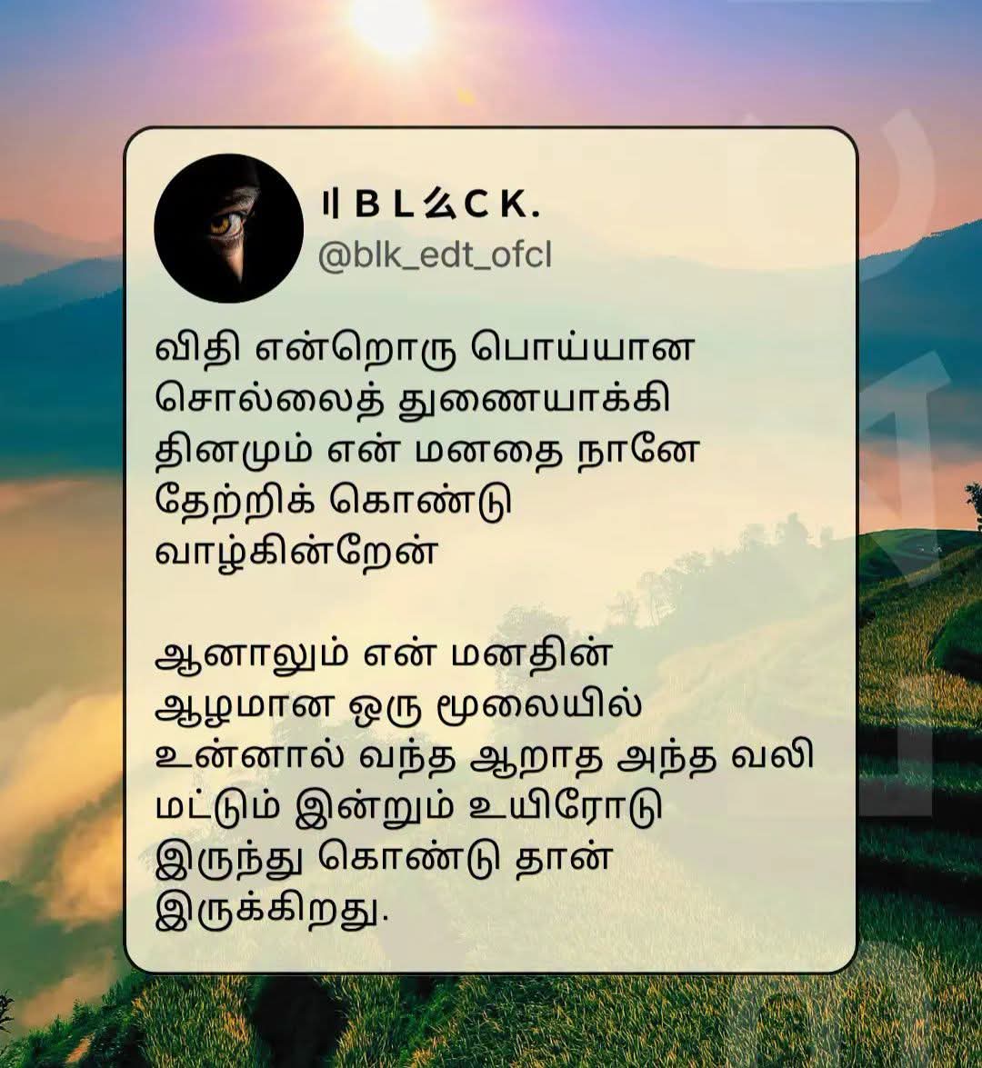JunePrathyanga's tweet photo. https://t.co/h0GzM8ODon