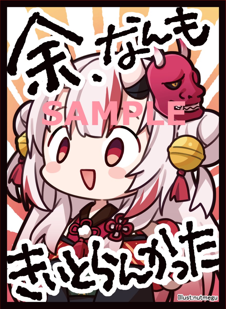 aquaalta2017's tweet photo. 「フォロー＆RPキャンペーン第3弾」
コミケ(C108/夏コミ)にて頒布予定の画像のスリーブセットを抽選で1名の方にプレゼントさせて頂きます。応募方法は当アカウントをフォロー＆このポストをRPで応募完了です。締め切りは8月17日までとなります。よろしくお願いいたします！ https://t.co/gjf577LxCE
