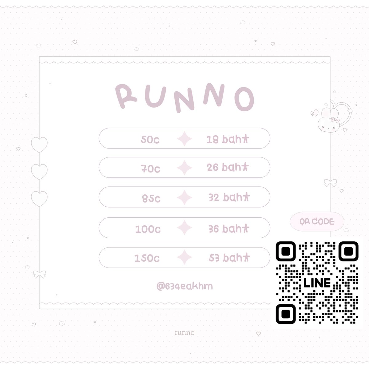 runnociel's tweet photo. >ඏ<༷  ⠀stic֯ker݂ ⠀𐬹⠀the֯me
 ⠀ ⠀ ⠀  ݂⠀ mel֯ody emoji ⠀݁

50c ♡ 18 baht 
70c ♡ 26 baht 
85c ♡ 32 baht 
100c ♡ 36 baht
120c ♡ 40 baht
150c ♡ 53 baht

⠀  ⠀เหรียญแท้ ส่งเป็นของขวัญ 𓈒 🪽⠀ ⠀༷ ⠀
⠀ ⠀  ⠀🐰  ลิงก์เขียวหน้าไบโอ

#สติ๊กเกอร์ไลน์ #สติกเกอร์ไลน์ ๑๔๗ https://t.co/KmxPvE1X2X