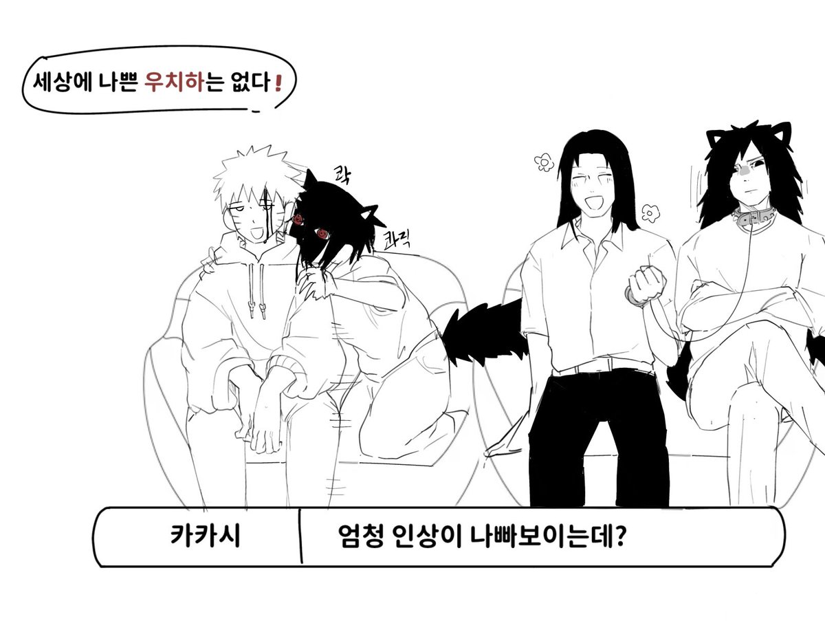 tomatoramen0905's tweet photo. https://t.co/2Q8xiCFrw8