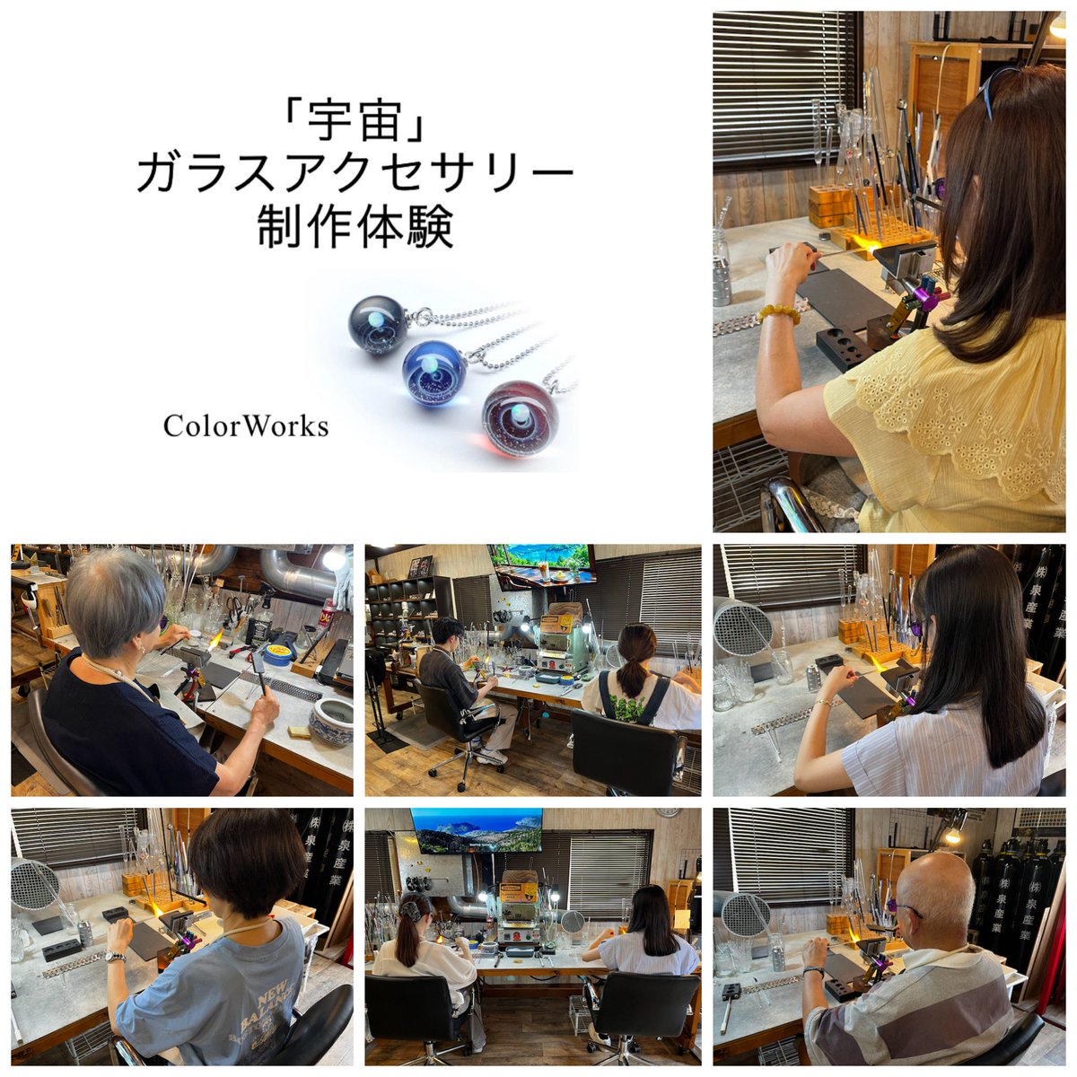 ColorWorks_ tweet picture