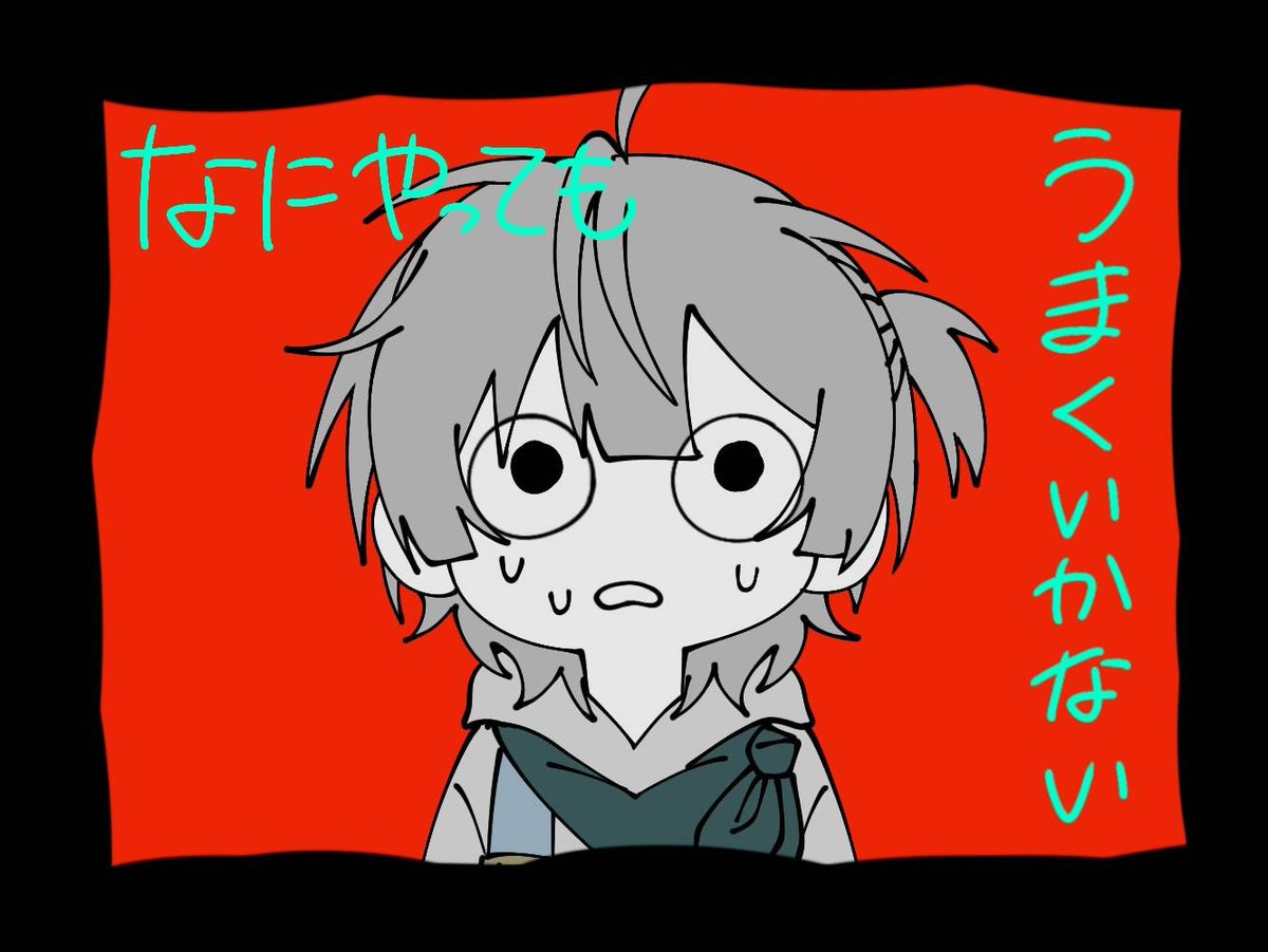 sueki2C's tweet photo. https://t.co/VVvHeU6Wss