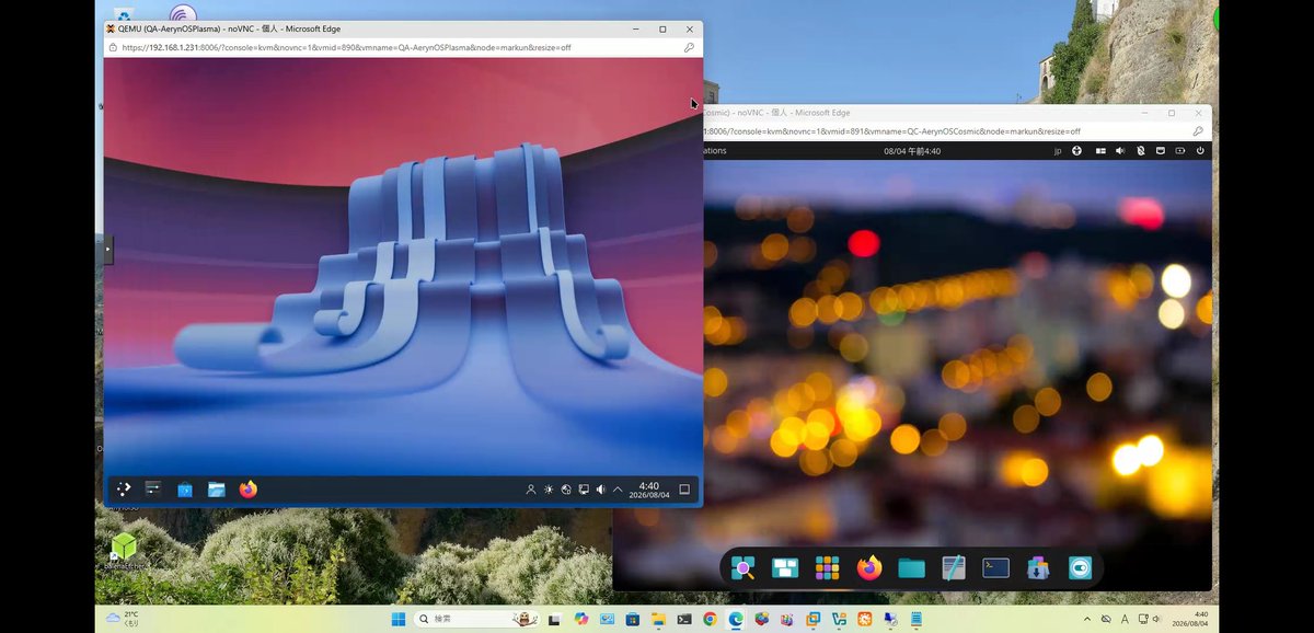 markun8633's tweet photo. AerynOS 2026.08続き
Proxmoxで

AerynOS 2026.08
Desktop選択
 Plasma*1、Cosmic*2 ⭕️*3
 Updateなし、日本語表示、
 ブラウザ、レスOK
 *1 Kde6.7.3 wayland
 *2 VirGL-GPU *3 Uefi
 同じくDownload時shm不足⋯
 メンドーなんで、mem4G→6〜8G
 ErrorなくSmoothに動いた⋯😘
 tmpfsって、どこか⋯🤔 https://t.co/Ahq6SY5q5Q