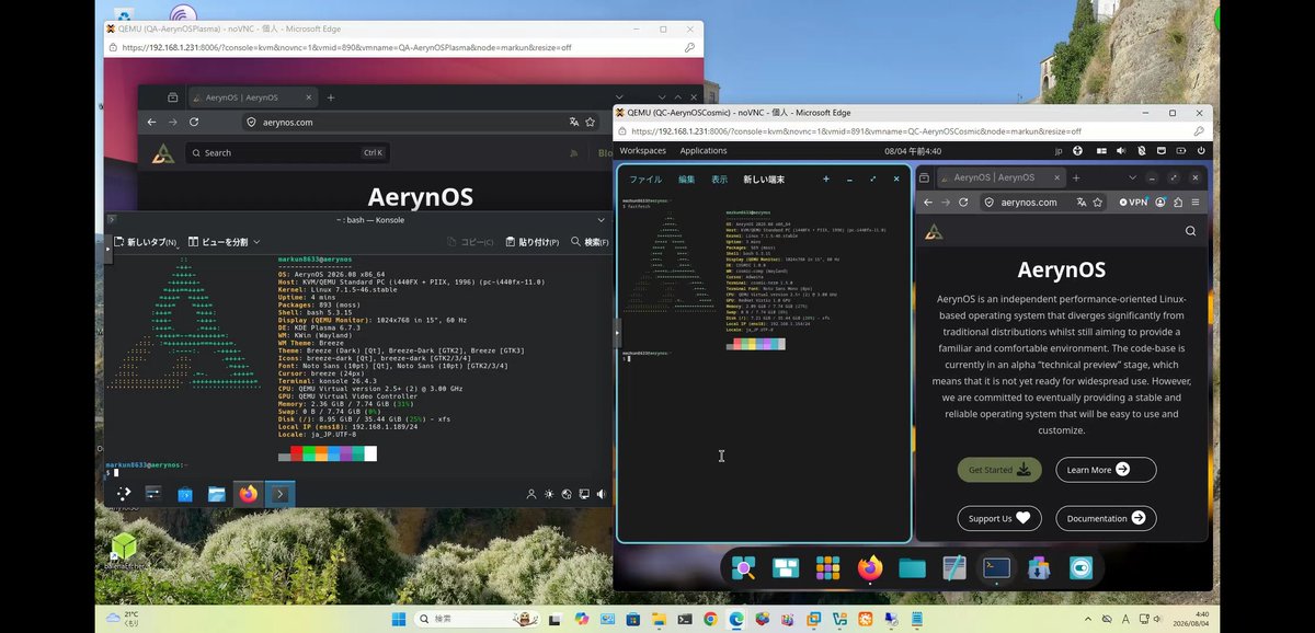 markun8633's tweet photo. AerynOS 2026.08続き
Proxmoxで

AerynOS 2026.08
Desktop選択
 Plasma*1、Cosmic*2 ⭕️*3
 Updateなし、日本語表示、
 ブラウザ、レスOK
 *1 Kde6.7.3 wayland
 *2 VirGL-GPU *3 Uefi
 同じくDownload時shm不足⋯
 メンドーなんで、mem4G→6〜8G
 ErrorなくSmoothに動いた⋯😘
 tmpfsって、どこか⋯🤔 https://t.co/Ahq6SY5q5Q