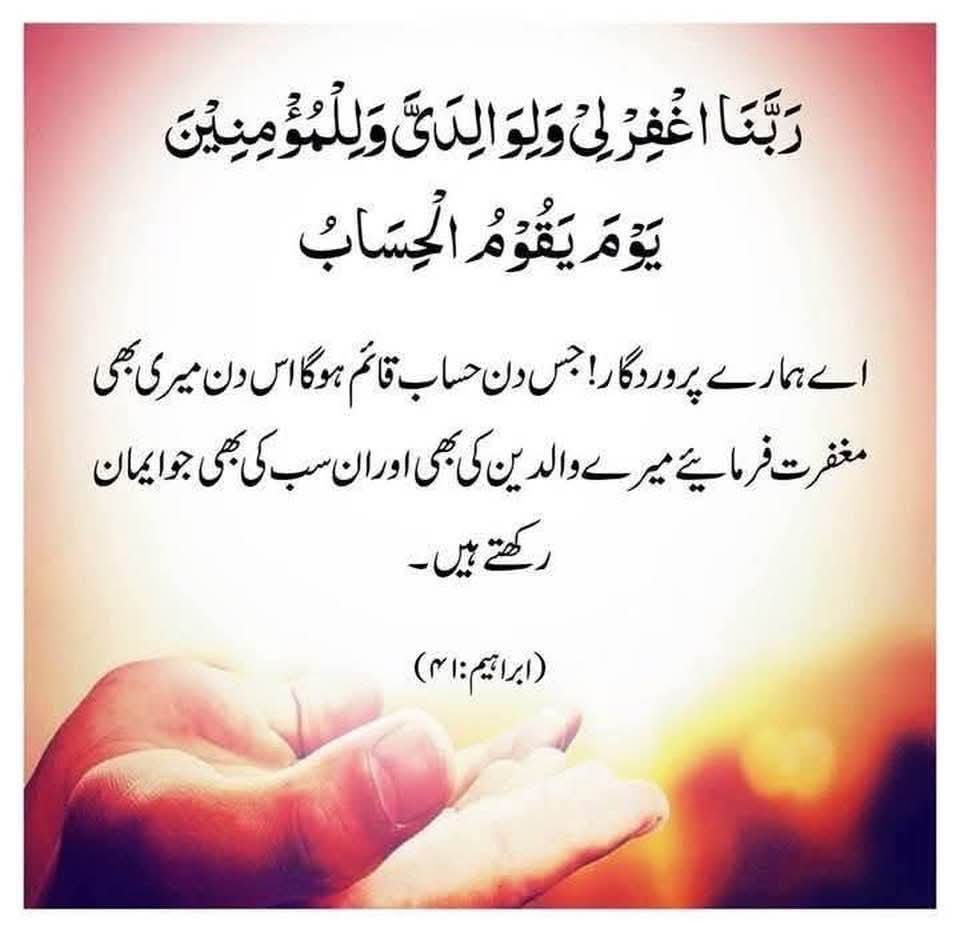 faizcheema01's tweet photo. https://t.co/1lM3HZQ5Y5