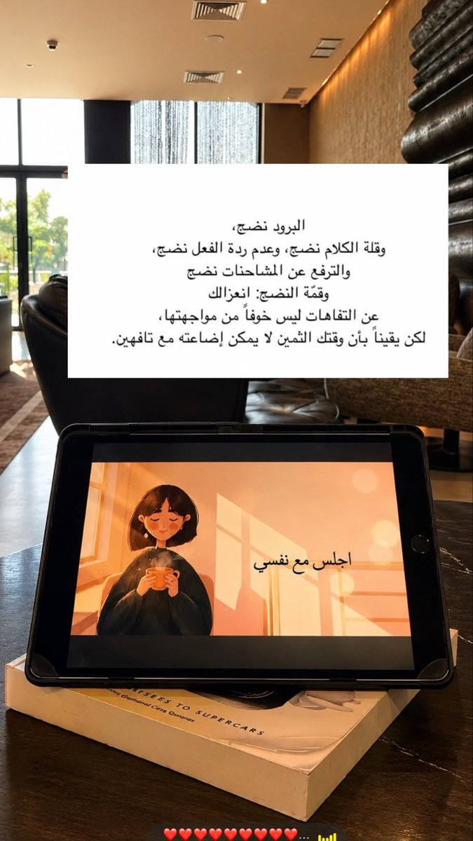 ranaroro7's tweet photo. https://t.co/XcmZVf75ug