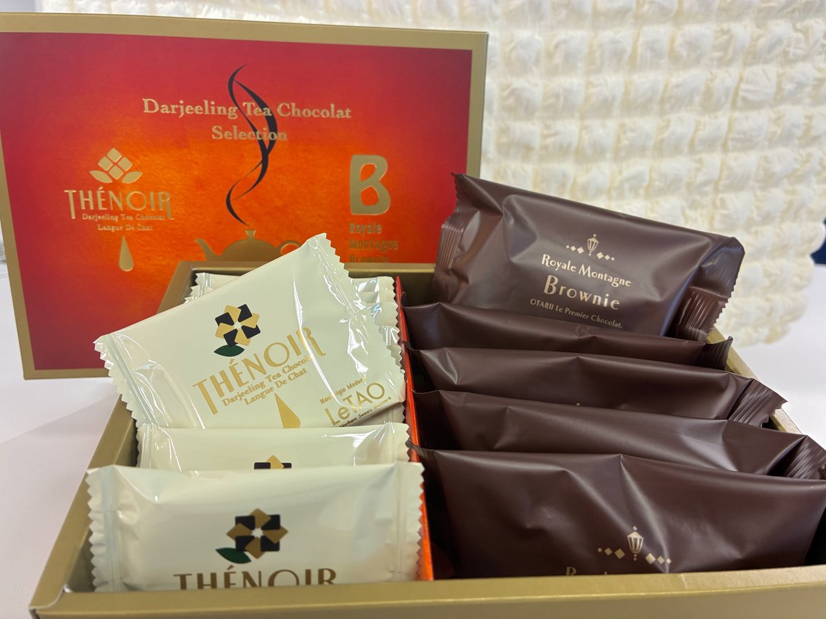 hap_chitose's tweet photo. #新千歳空港　のあま～いチョコレート特集🍫💓
定番商品から限定商品まで全４店舗のご紹介です❣
📍連絡施設３階　スターバックス コーヒー
📍連絡施設３階　ロイズ チョコレートワールド
📍国内線２階　ヌーベルバーグ ルタオ ショコラティエ
📍国内線２階　ショコラティエ マサール https://t.co/02IhKmM9ux
