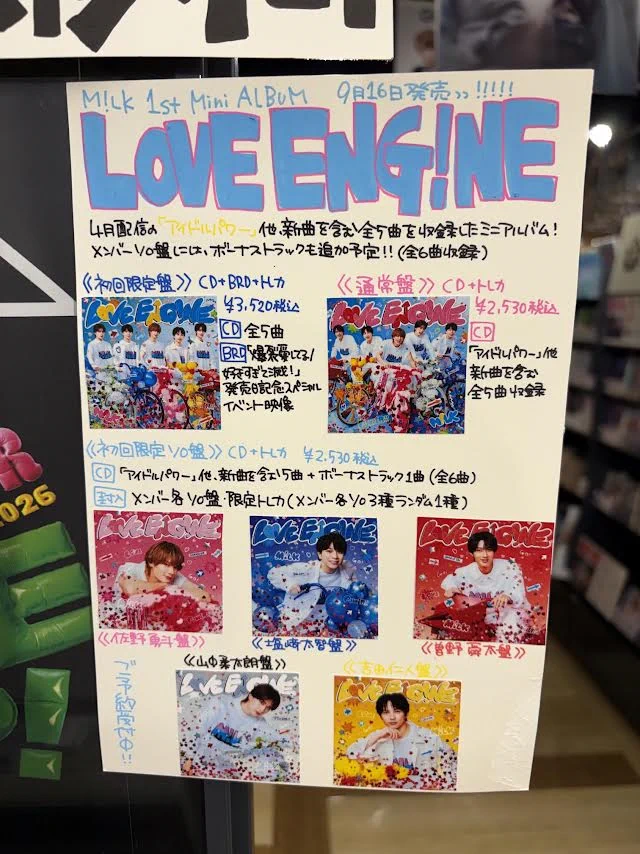 タワーレコード福岡パルコ店 on X: 