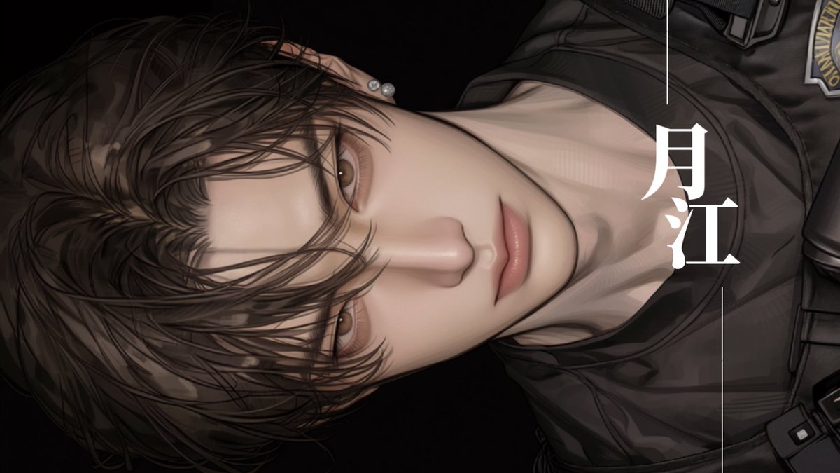 raccoonlakun's tweet photo. [월강경찰청 마약수사대 안 건]

잘 부탁드립니다 🚓 
까밍 순 ! 

❯❯❯❯ https://t.co/FvK9uHMyoj