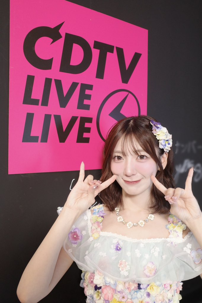kasumin_akb48's tweet photo. 火曜日がんばってる〜❔ https://t.co/uA9gpqZRs7