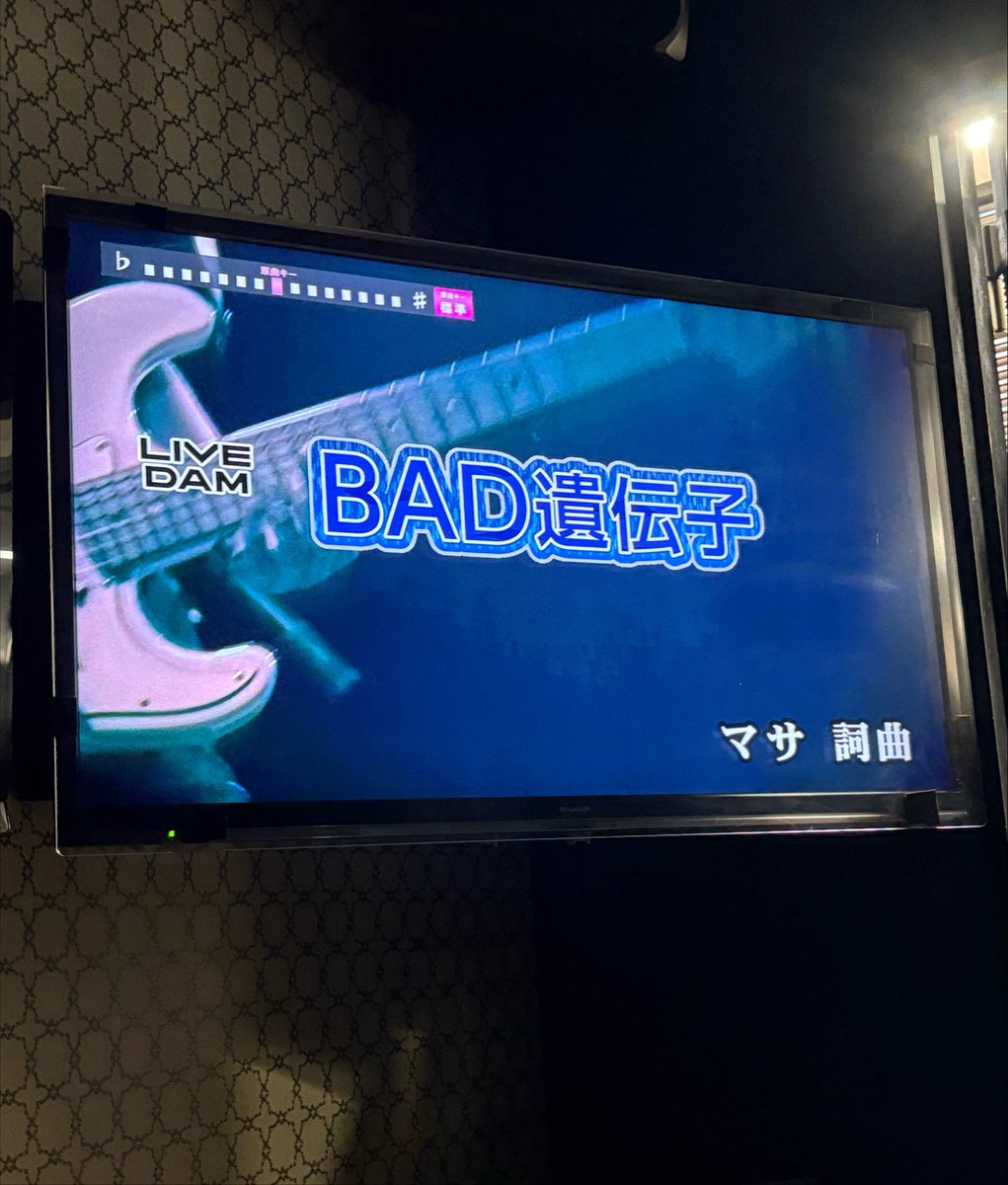 Official_mahu's tweet photo. BAD遺伝子🧬追加きた！ https://t.co/4521VSH1rk