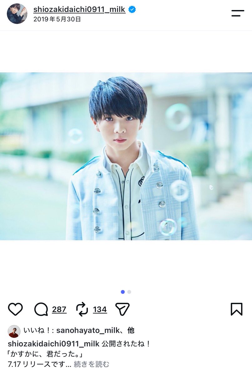 yj_h99's tweet photo. 奇跡の18歳すぎる太智くん https://t.co/YvD8KaLEeZ