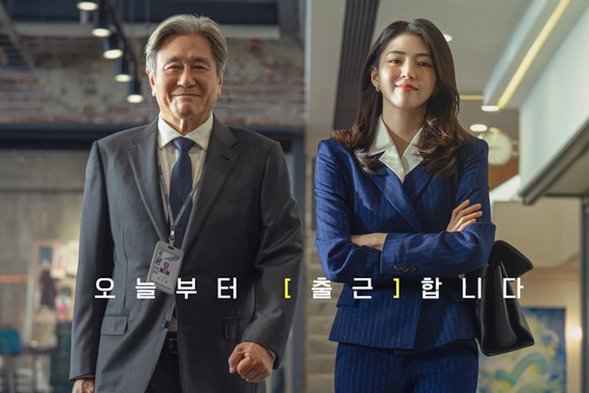 soompi's tweet photo. WATCH: #ChoiMinSik And #HanSoHee Foreshadow Chaotic Office Chemistry In Teaser For Korean Remake Of "#TheIntern"
https://t.co/wDrvyJD0Ys https://t.co/Z2uc2A88dO