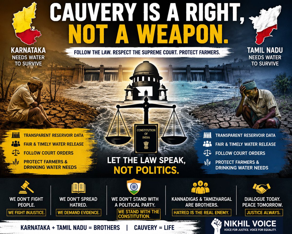 itzNikiiii's tweet photo. “Cauvery is not a political weapon. Farmers on both sides have rights. Water disputes must be decided by law, evidence and the constitutional framework—not street pressure.”#Cauvery #CauveryWaterDispute #Karnataka #TamilNadu #SupremeCourt #RuleOfLaw #FarmersRights #WaterRights https://t.co/ia8MXP4BQC