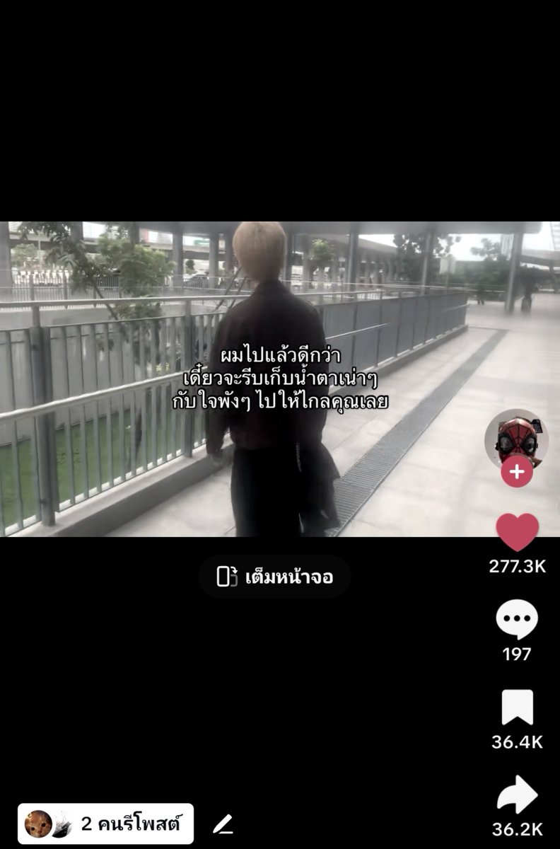 Riod3ep_'s tweet photo. https://t.co/i8NblpasZu