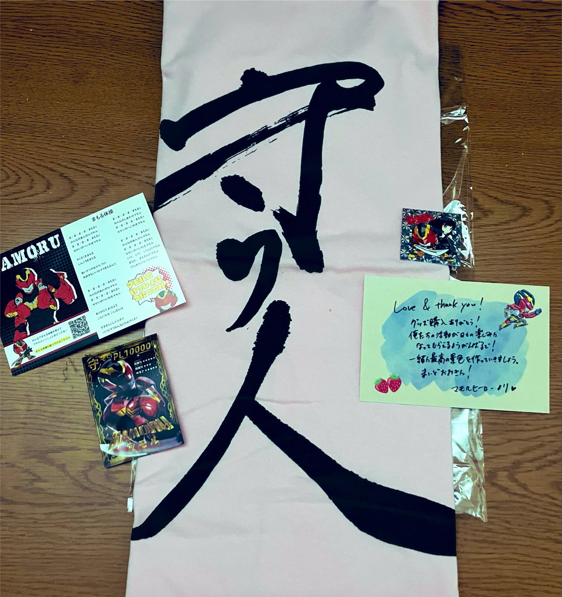 marry_seiten's tweet photo. 守り人Tシャツ届いた〜🫶ピンク！再販ありがとうございます😊
#マモルヒーロー https://t.co/cngEFuG1n9