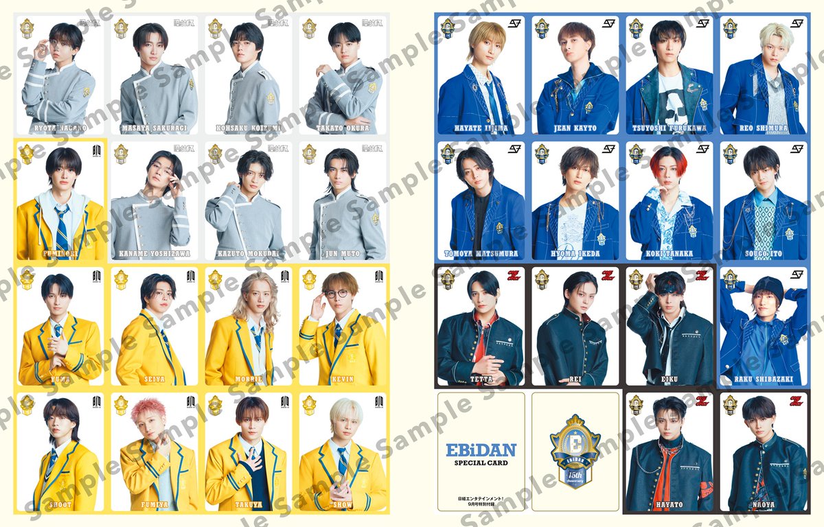 info_fan_milk's tweet photo. ＼✨表紙は #EBiDAN ✨／

『#日経エンタテインメント！2026年9月号増刊』
本日発売‼️🎉

🎊15周年を迎えたEBiDANが表紙＆大特集に登場！
さらに特別付録には
「全メンバー60人フォトカ��ド」付き📸✨

🦐ファン必見の一冊です🦐

🛒詳しくはこちら🔽
https://t.co/6c6fldEGF9

#Yes_EBiDAN15th https://t.co/DhQzDa6I1l