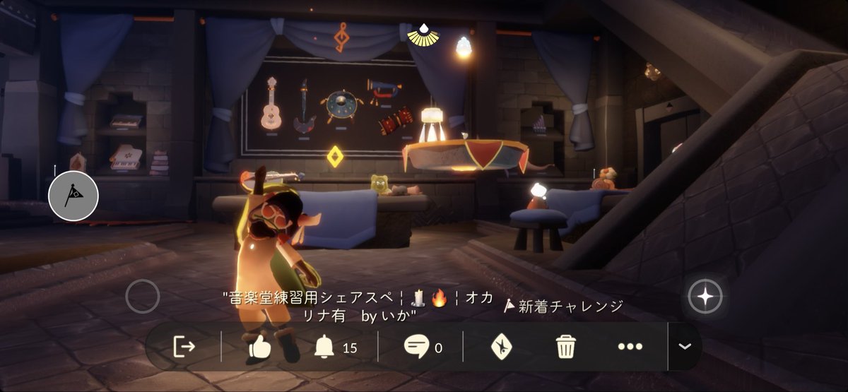 ika_3_sky's tweet photo. 音楽堂練習用シェアスペ作ってきました！ほぼ自分用ですがぜひ〜！

ピアノとかアリス扉とかゲットしたら置きたい…
 #Sky星を紡ぐ子どもたち https://t.co/DqQbc9WAZR