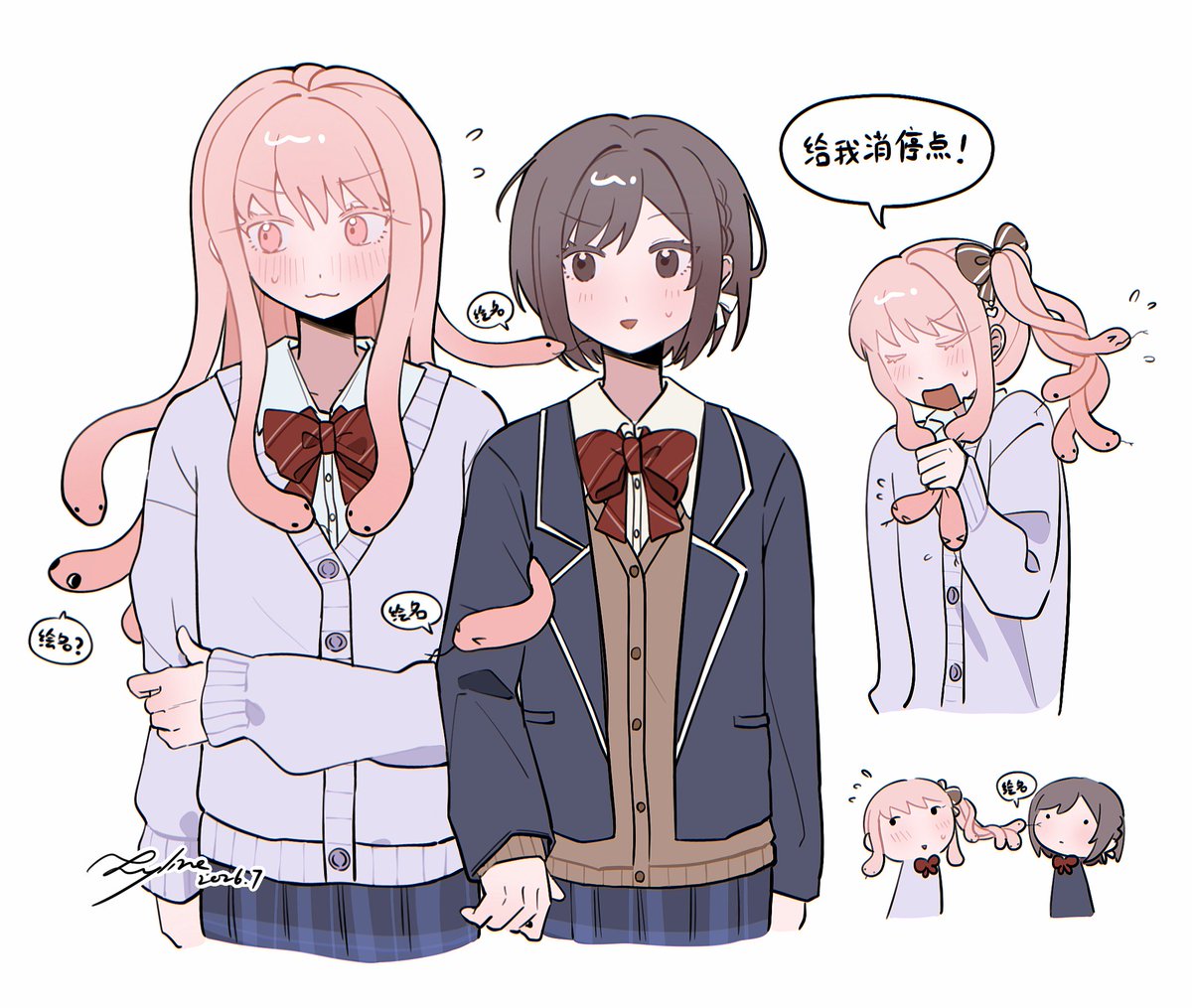 5ky1ine_'s tweet photo. 🎀🎨💖 https://t.co/i7QalniKku