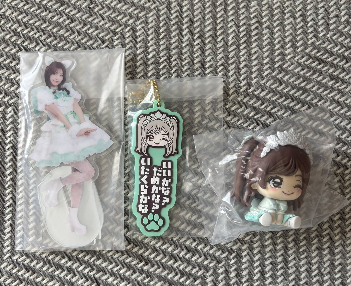 nnn_913's tweet photo. @seeeta_04 検索より失礼します！
画像の板倉所持しているのですが、C賞増田･D賞川本･G賞梅田と交換可能でしょうか？
武道館2日目参戦予定です。
ご検討よろしくお願いします🙇🏻‍♀️ https://t.co/3oQb3z0ntE