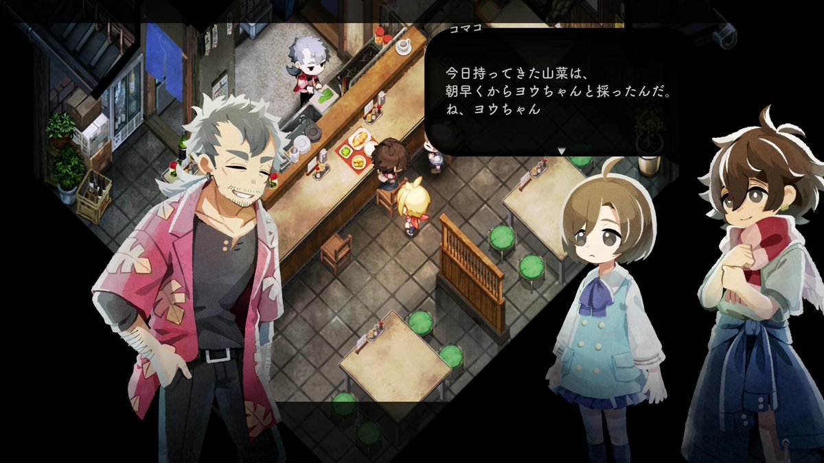 gamespark's tweet photo. 新作『ほの暮しの庭』国内累計販売10万本突破！ 店頭品切れも発生する売れ行きに「一日でも早くお届けできるよう準備」
https://t.co/Otu2D4tqHo https://t.co/xZDQEpKi1K