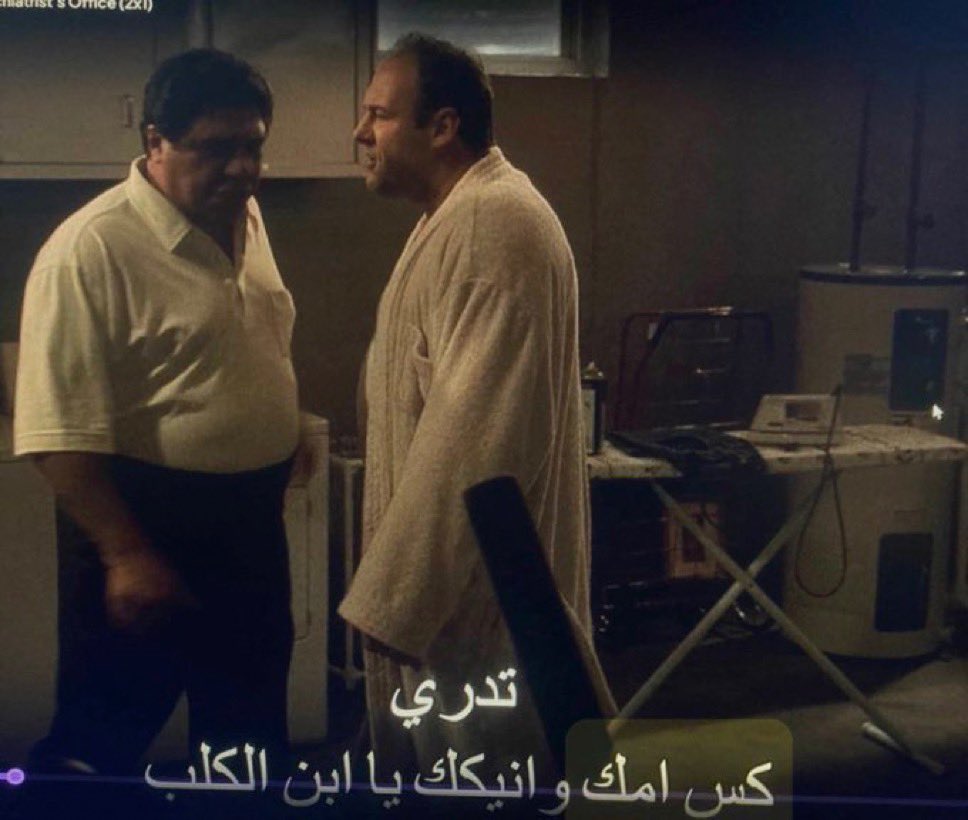 goat3kaz's tweet photo. تذكرت ذي والله https://t.co/Qk4MBoO8A2