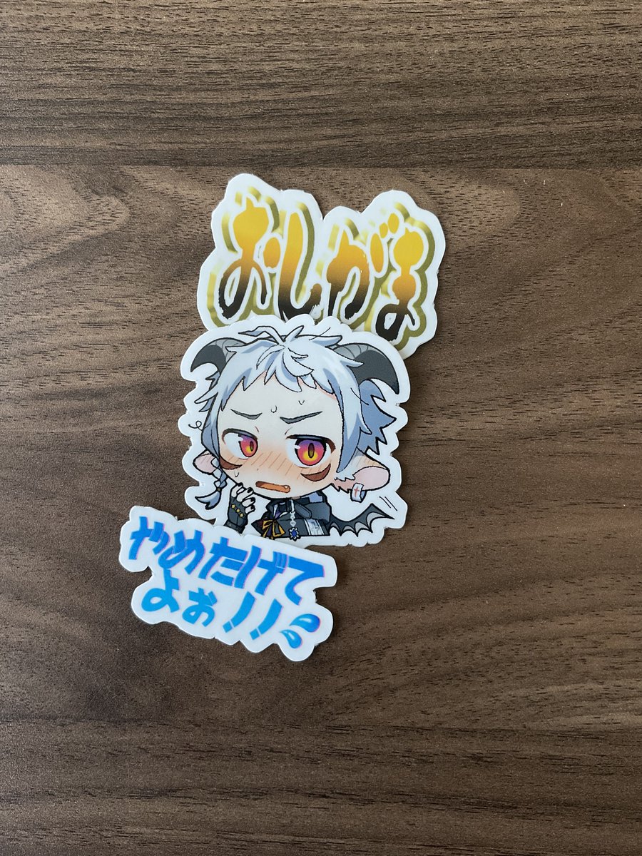 himatubushsmt4's tweet photo. おしがまは正義❗️ https://t.co/IQTt3jTPiS