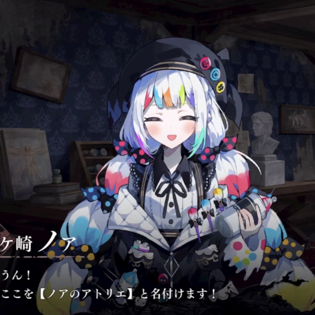 NicoPvlt's tweet photo. #まのさばネタバレ https://t.co/cxo6Y9z3ik