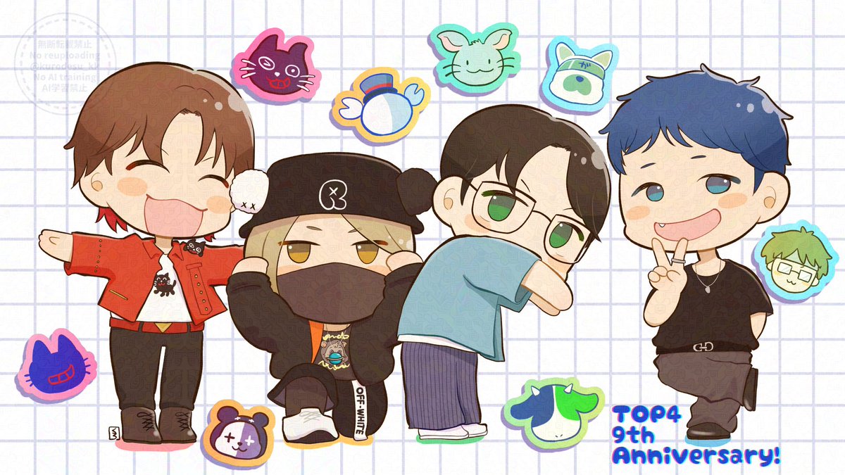 なず! (@nazu_508) / X