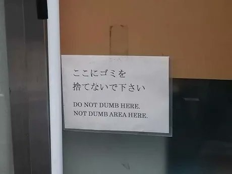 cosyposter's tweet photo. I really wanted to be dumb here though 🫤 https://t.co/KrRcaDrSJG