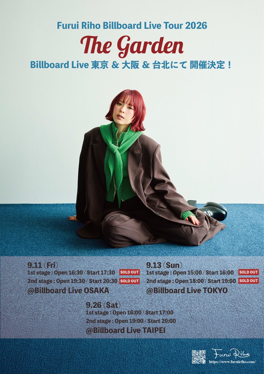 大阪公演 2ステージ共にSOLDOUT✨ ＼ 𝗙𝘂𝗿𝘂𝗶 𝗥𝗶𝗵𝗼
