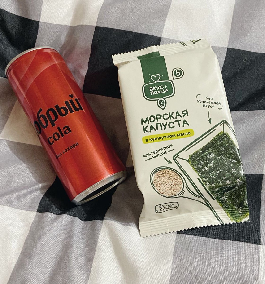 NagitoJD's tweet photo. let Pinterest ruin your life, ed edition

▪︎themed diet
▪︎low cal snack
▪︎zero sugar drink
▪︎my sport
I didn’t get any character diets recommended to me 💔 https://t.co/1oWrSCxeAm