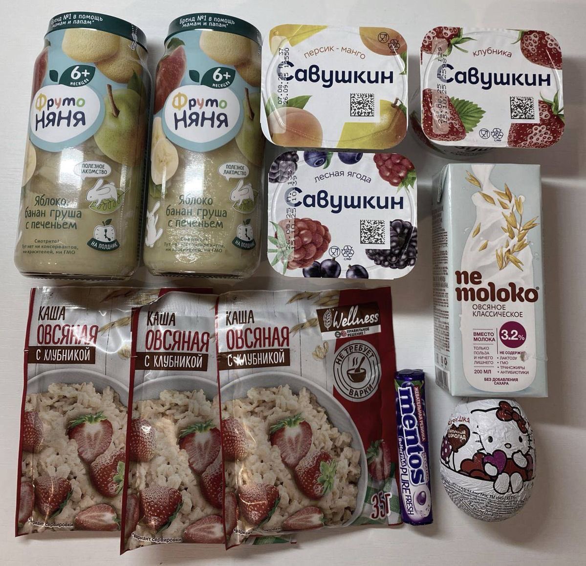 NagitoJD's tweet photo. let Pinterest ruin your life, ed edition

▪︎themed diet
▪︎low cal snack
▪︎zero sugar drink
▪︎my sport
I didn’t get any character diets recommended to me 💔 https://t.co/1oWrSCxeAm
