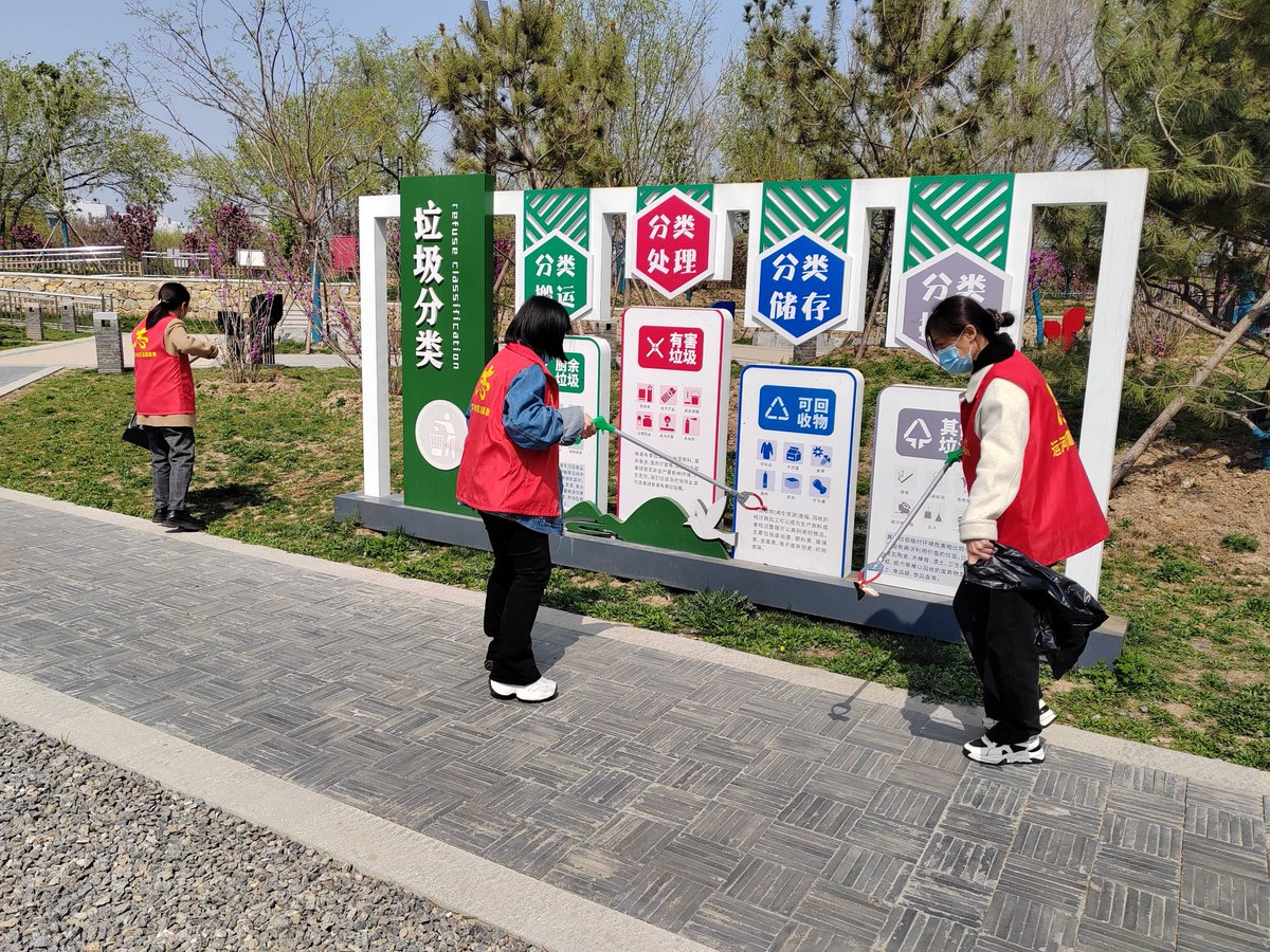 Fahry_rianda's tweet photo. [Join our Neighborhood Clean-Up this Saturday 9 AM at Central Park! Bring gloves u0026 friends—let’s keep our community spotless. Free snacks provided!]， https://t.co/hOw1WOegXh