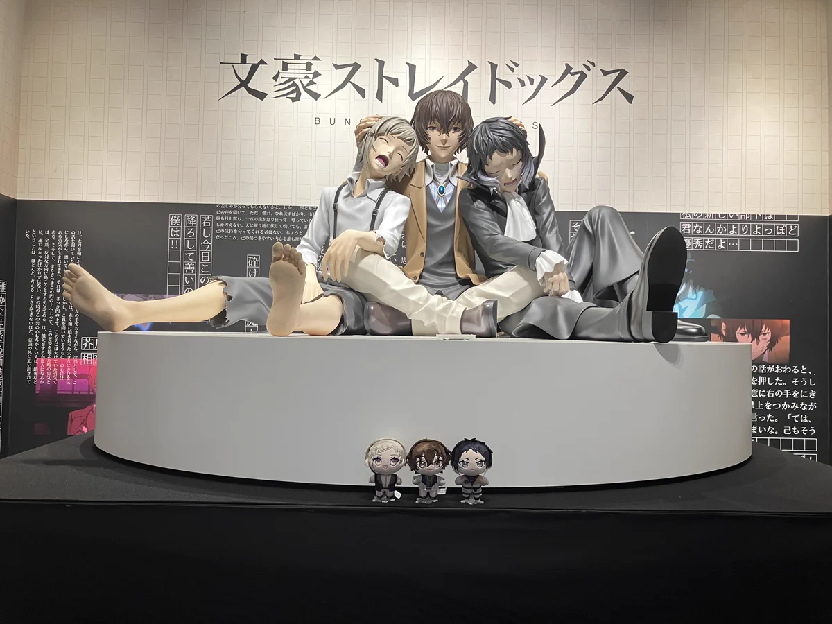 公式】文豪ストレイドッグス ART & DESIGN EXHIBITION